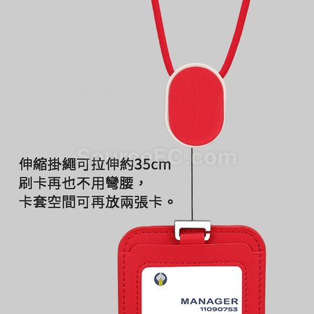 Customization Retractable Lanyard Card Holder Corporate Gifts