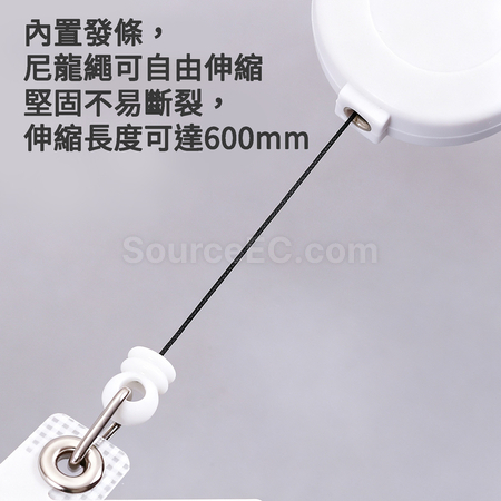 Customization Retractable Lanyard Card Holder Corporate Gifts