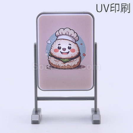 Customization Mini Rotating Light Sign Corporate Gifts
