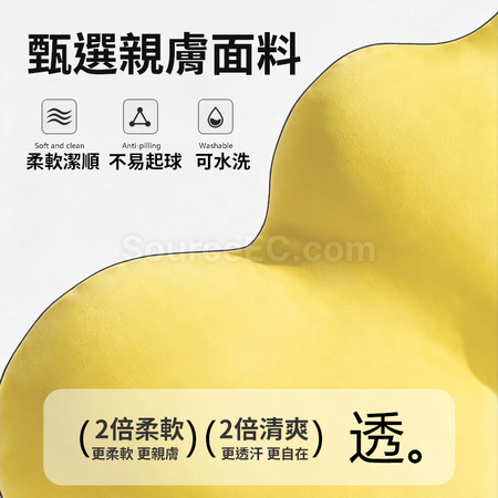 Customization Gourd Lumbar Support Pillow Corporate Gifts