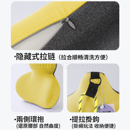 Customization Gourd Lumbar Support Pillow Corporate Gifts