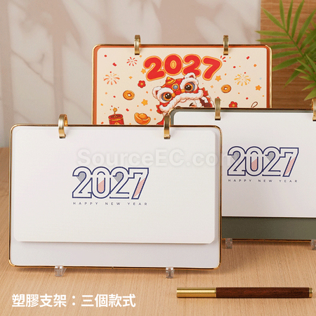 Customization Business Simple Leather Desk Calendar Corporate Gifts