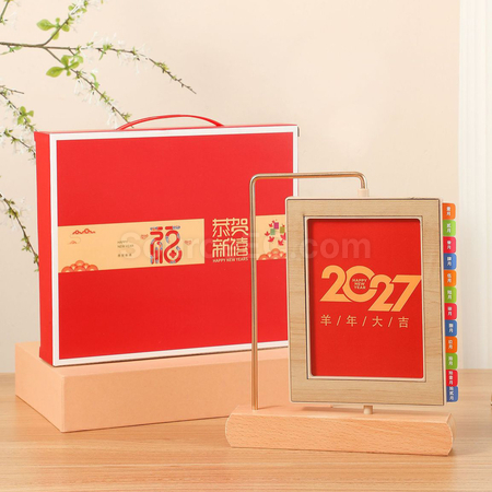 Customization Creative Photo Frame Iron & Solid Wood Desk Calendar Corporate Gifts