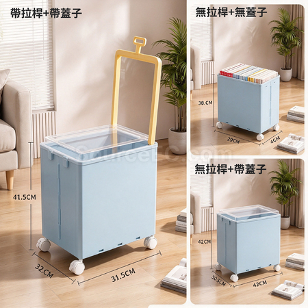 Customization Large-Capacity Wheeled Storage Bin Corporate Gifts