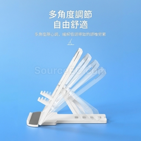 Customization Cute Foldable Lift Phone Stand Corporate Gifts