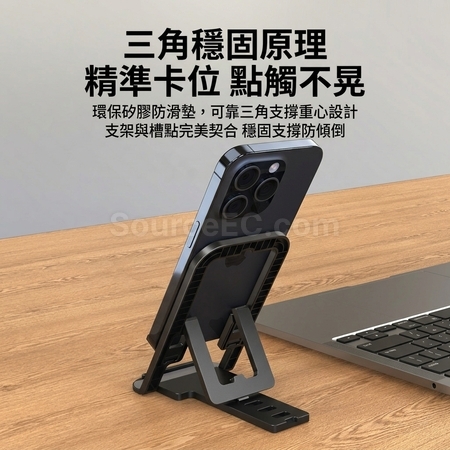 Customization Cute Foldable Lift Phone Stand Corporate Gifts