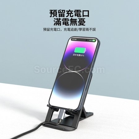 Customization Cute Foldable Lift Phone Stand Corporate Gifts