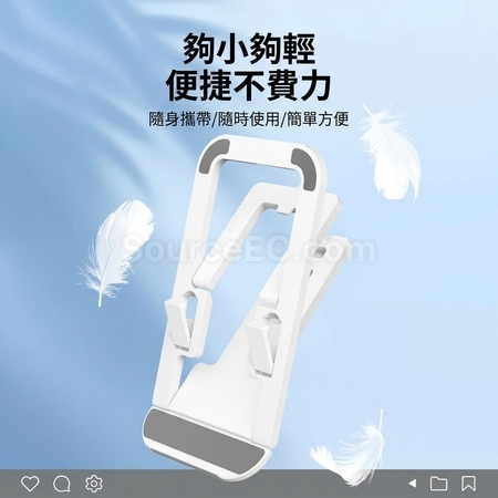 Customization Cute Foldable Lift Phone Stand Corporate Gifts