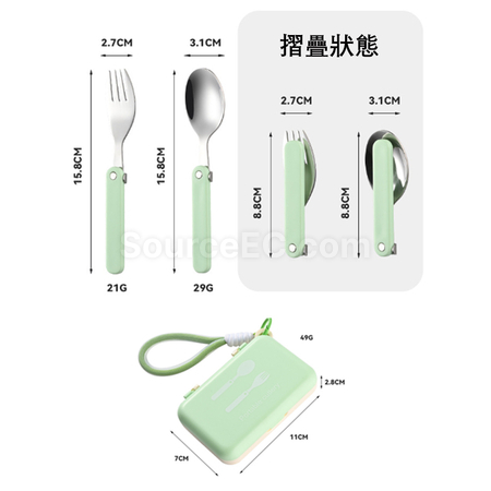 Customization Portable Tableware Set Corporate Gifts