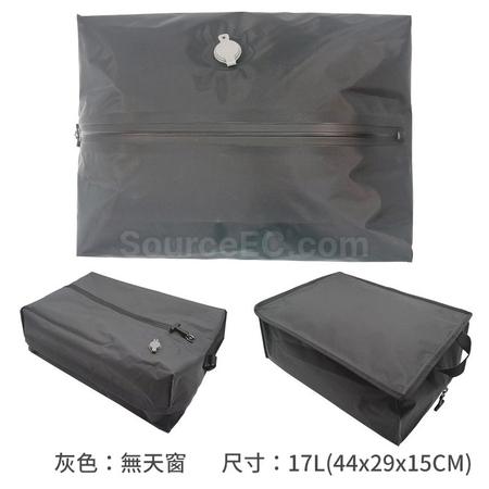 Customization Travel Vacuum Compression Storage Bag Corporate Gifts