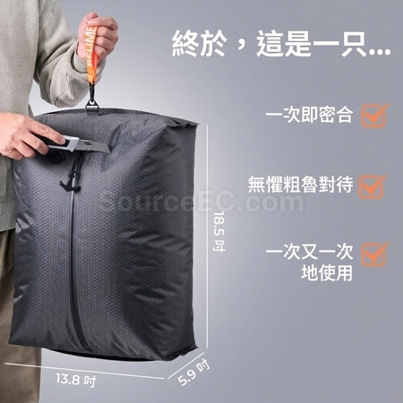 Customization Travel Vacuum Compression Storage Bag Corporate Gifts