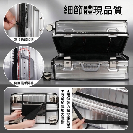 Customization Clear PVC Luggage Cover Protector Corporate Gifts