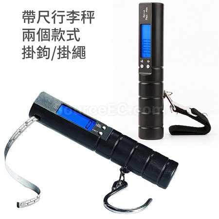 Electronic Luggage Scale with Tape Measure