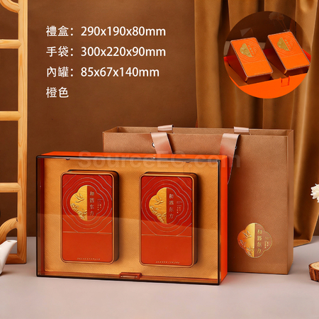 Customization  Tea Gift Box Set Corporate Gifts