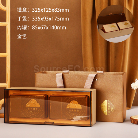 Customization  Tea Gift Box Set Corporate Gifts