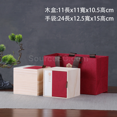 Customization Wooden Tea Gift Box Set Corporate Gifts