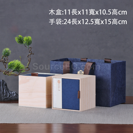 Customization Wooden Tea Gift Box Set Corporate Gifts
