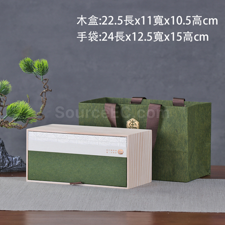 Customization Wooden Tea Gift Box Set Corporate Gifts
