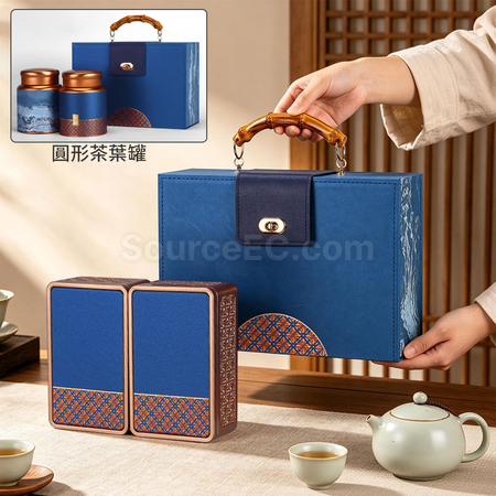 Peaceful Blessing Tea Gift Box
