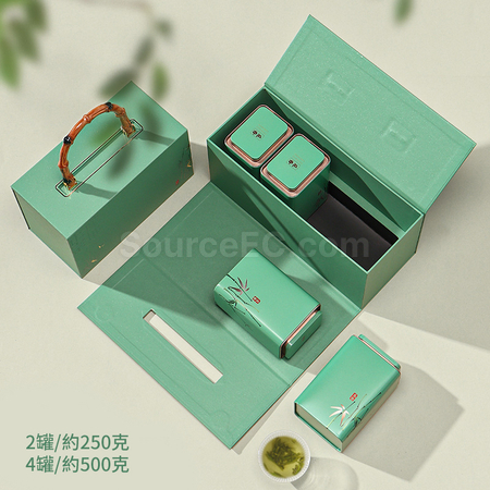Customization Tea Gift Box Set Corporate Gifts