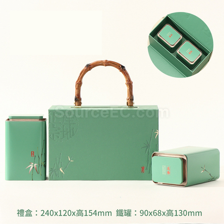 Customization Tea Gift Box Set Corporate Gifts