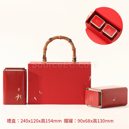 Customization Tea Gift Box Set Corporate Gifts