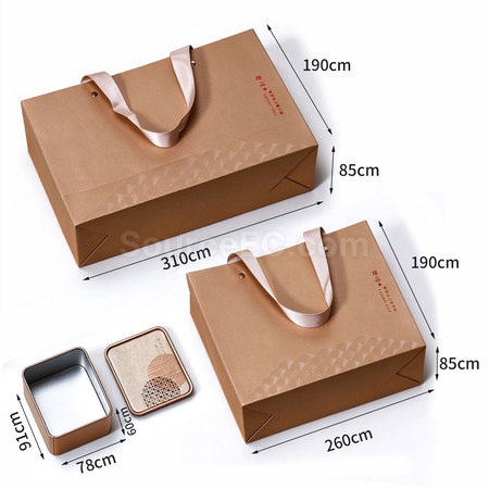 Customization Double-door Tea Gift Box Set Corporate Gifts