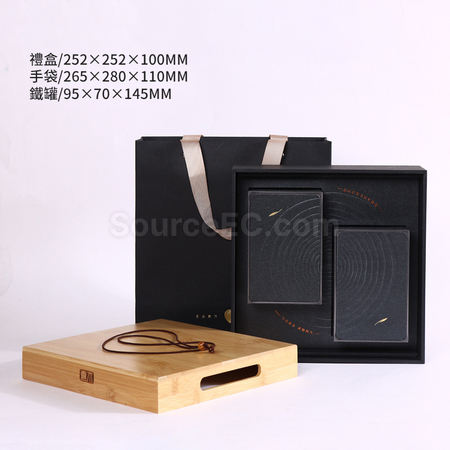 Customization Bamboo Tea Gift Box Set Corporate Gifts