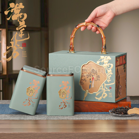 Handheld Tea Gift Box Set