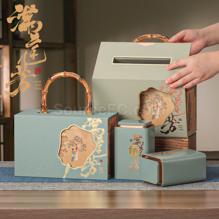 Customization Handheld Tea Gift Box Set Corporate Gifts