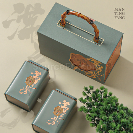 Customization Handheld Tea Gift Box Set Corporate Gifts