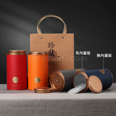 Customization  Tea Paper Canister Set Corporate Gifts