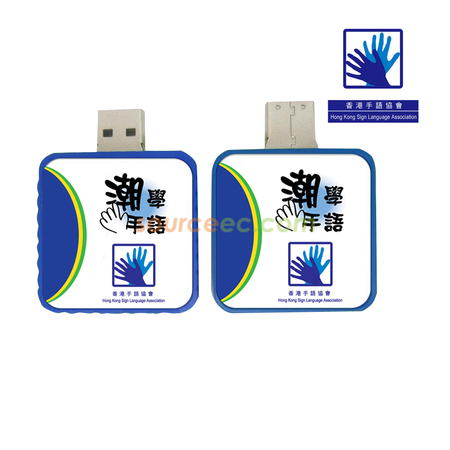 Corporate Gifts