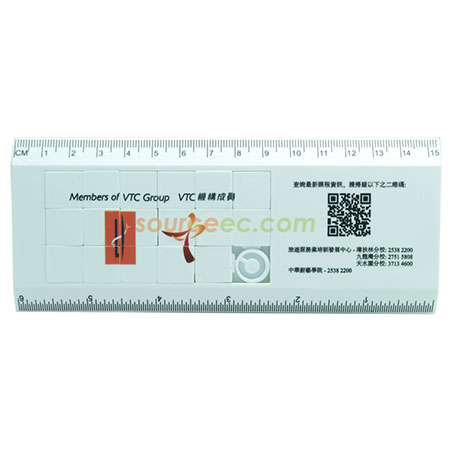 desk ruler, steel ruler, Yard stick, Meted Stick, sewing tape, tape measure, length measurement calculator, stationery ruler, measure rulers, corporate gifts, premium gifts, gift supplier, promotional gifts, gift company, souvenirs, gift wholesale, gift ideas