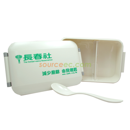 Corporate Gifts