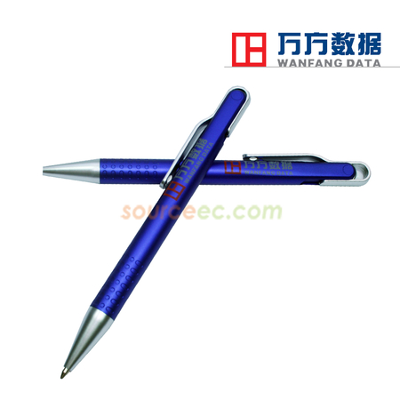 promotional pens, customized pen, personalized pen, ball pen, metal pen, highlighter, pencils, imprinted pen, pencil box, marker, corporate gifts, premium gifts, gift supplier, promotional gifts, gift company, souvenirs, stationery, gift wholesale, gift ideas