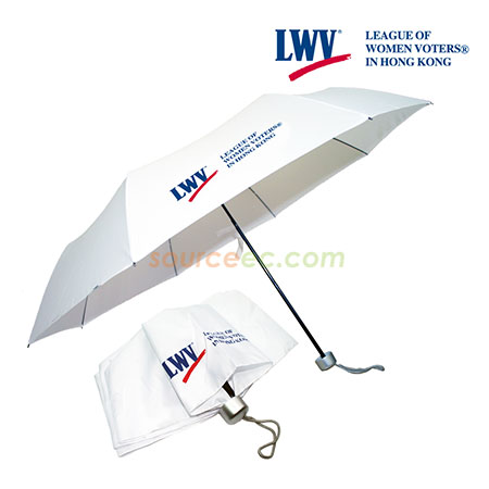 Foldable Umbrella, folding umbrella, automatic folding umbrella, Half off umbrella, triple folding umbrella, rain gear, corporate gifts, premium gifts, gift supplier, promotional gifts, gift company, souvenirs, gift wholesale, gift ideas