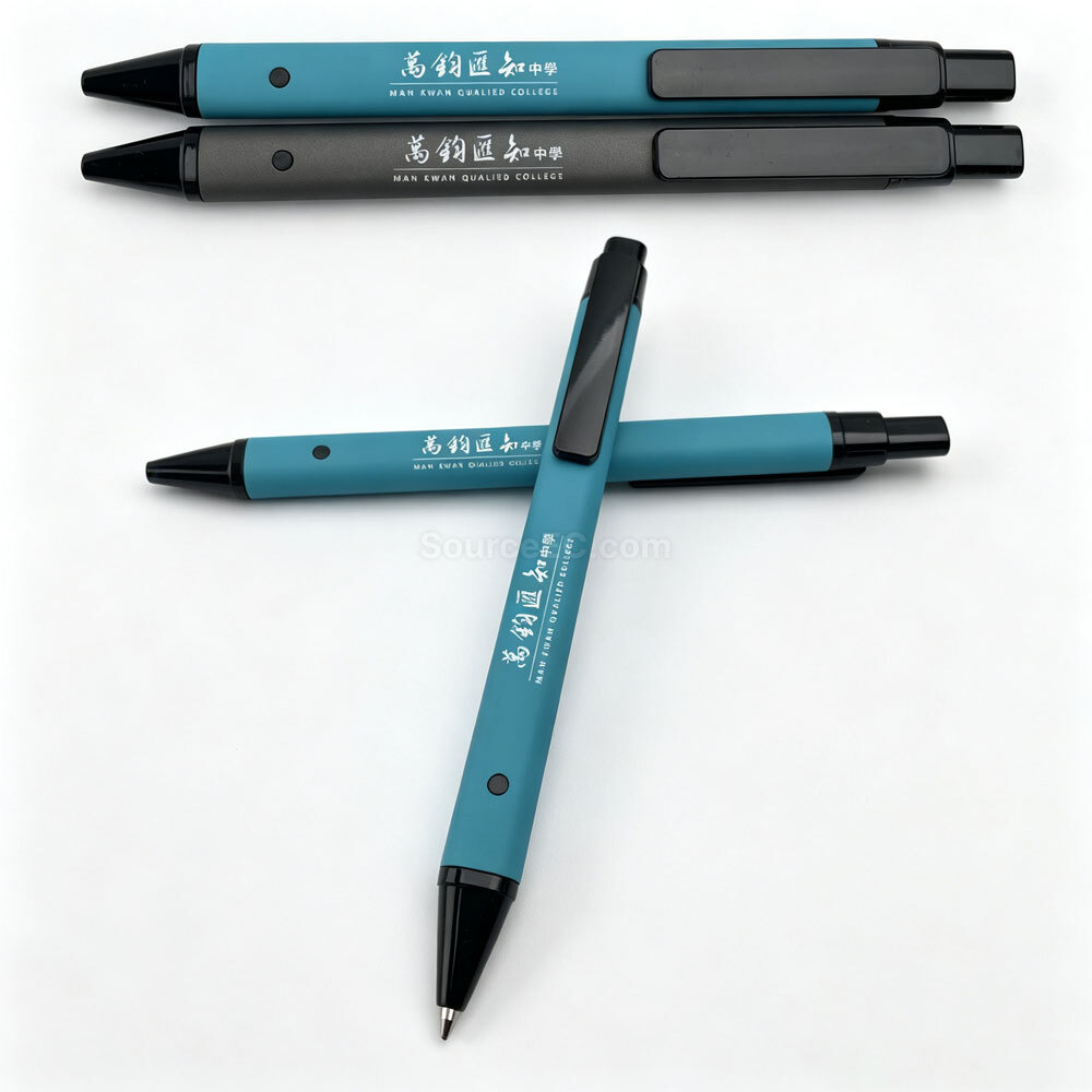 Corporate Gifts