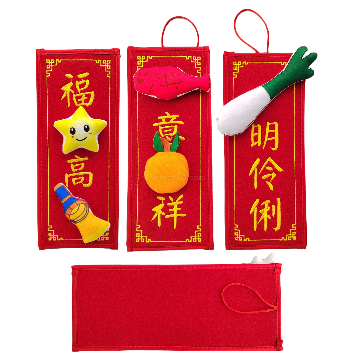 Corporate Gifts