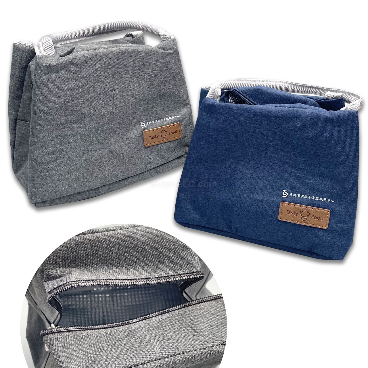 Corporate Gifts