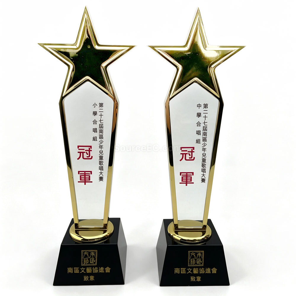 Corporate Gifts