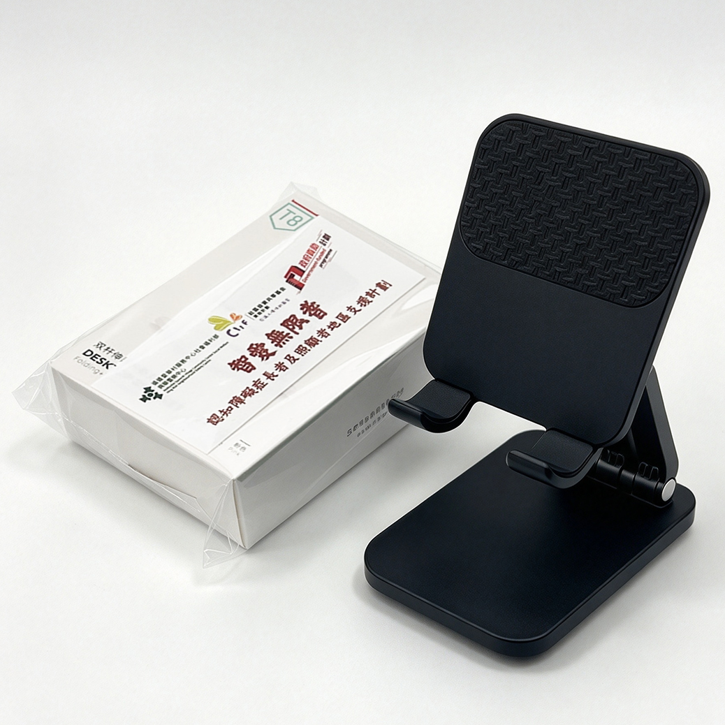 Corporate Gifts