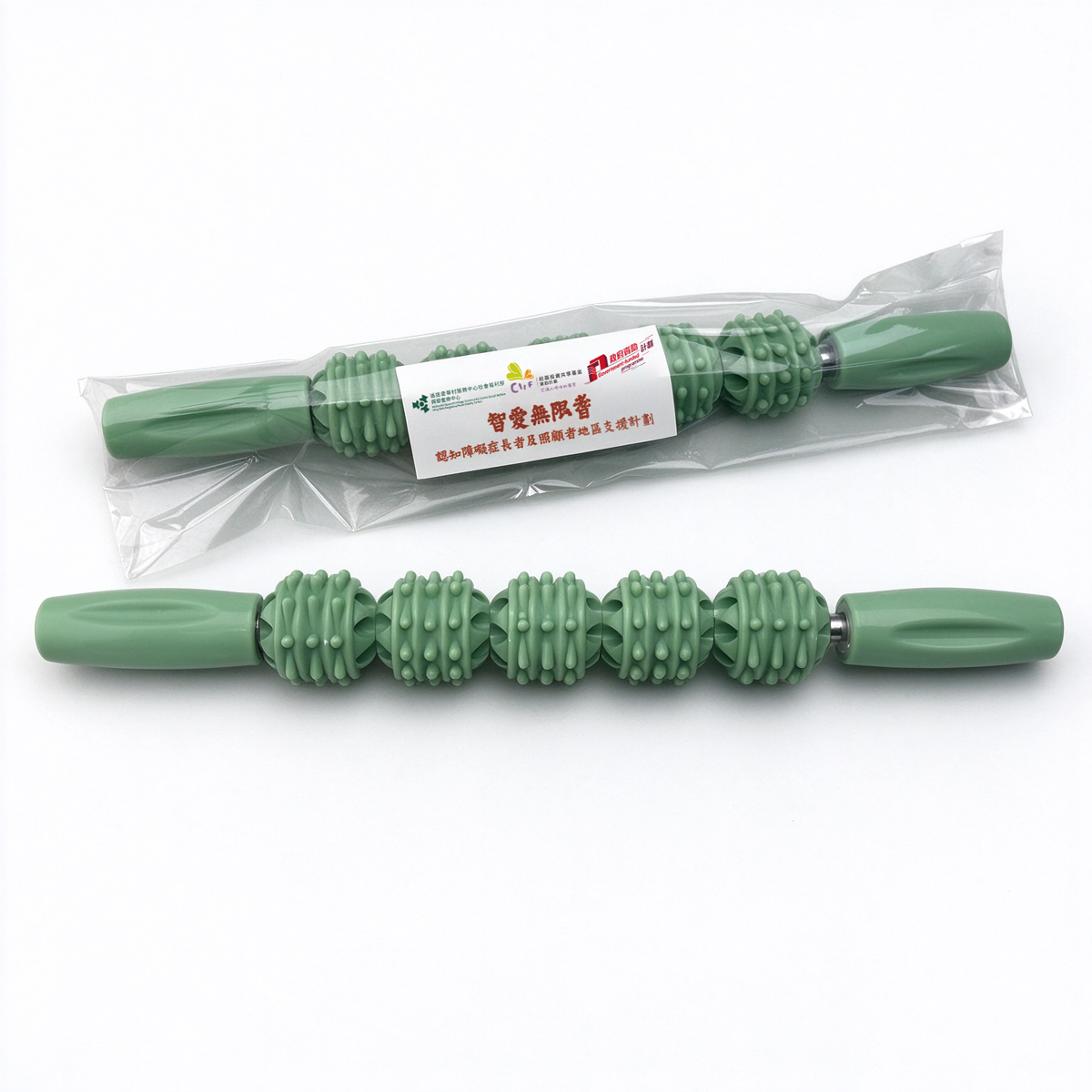 Corporate Gifts