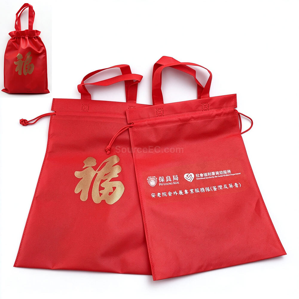 Corporate Gifts