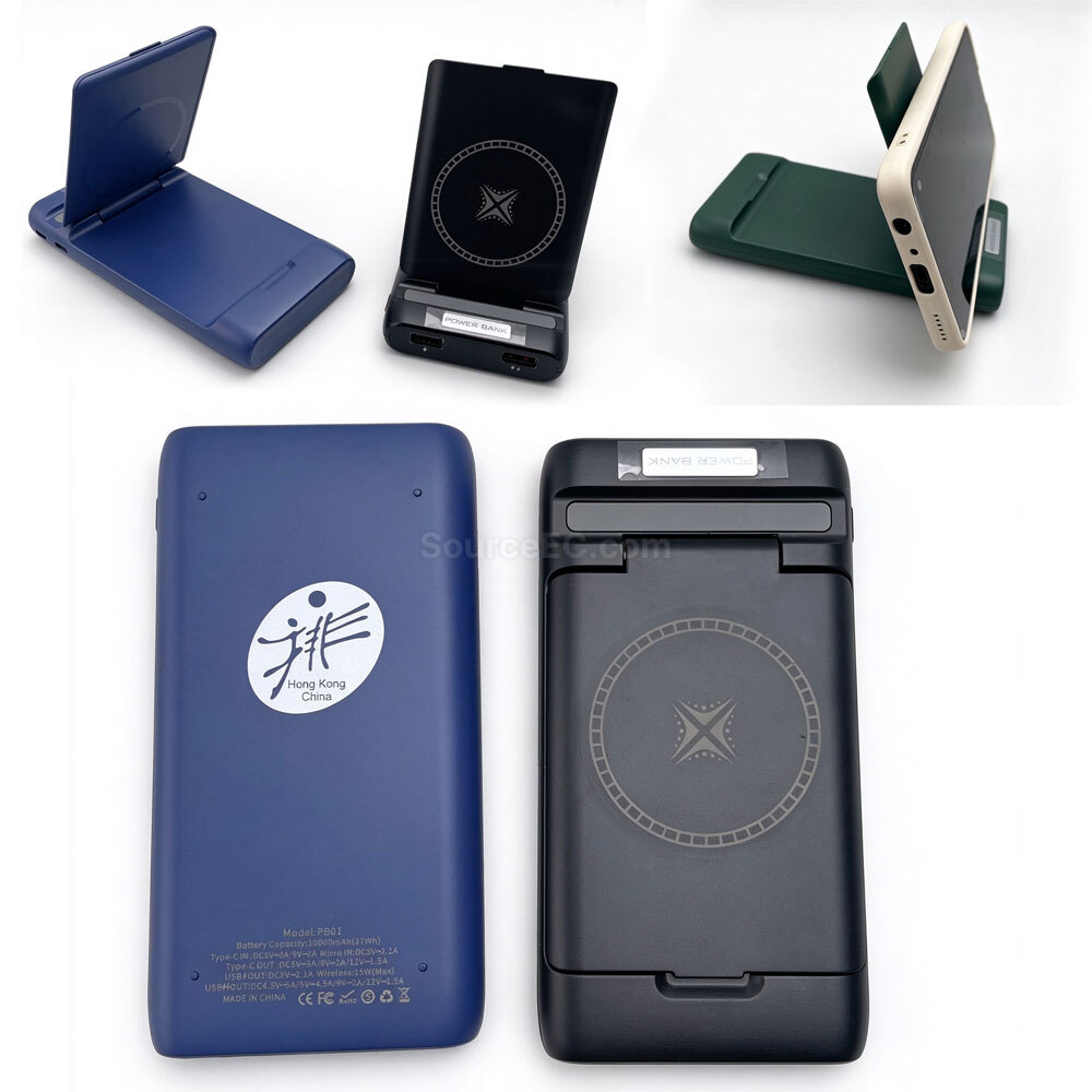 Corporate Gifts