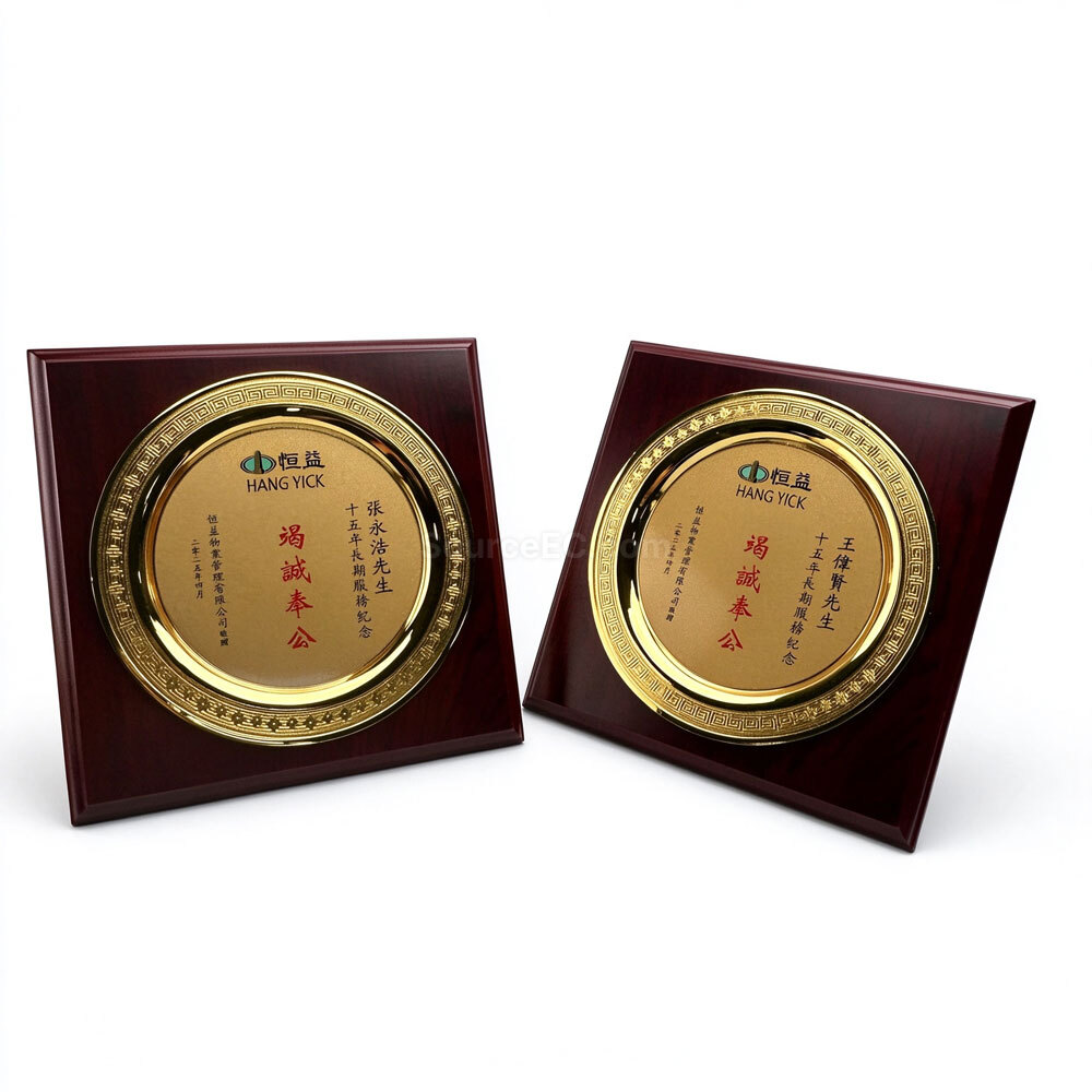 Corporate Gifts