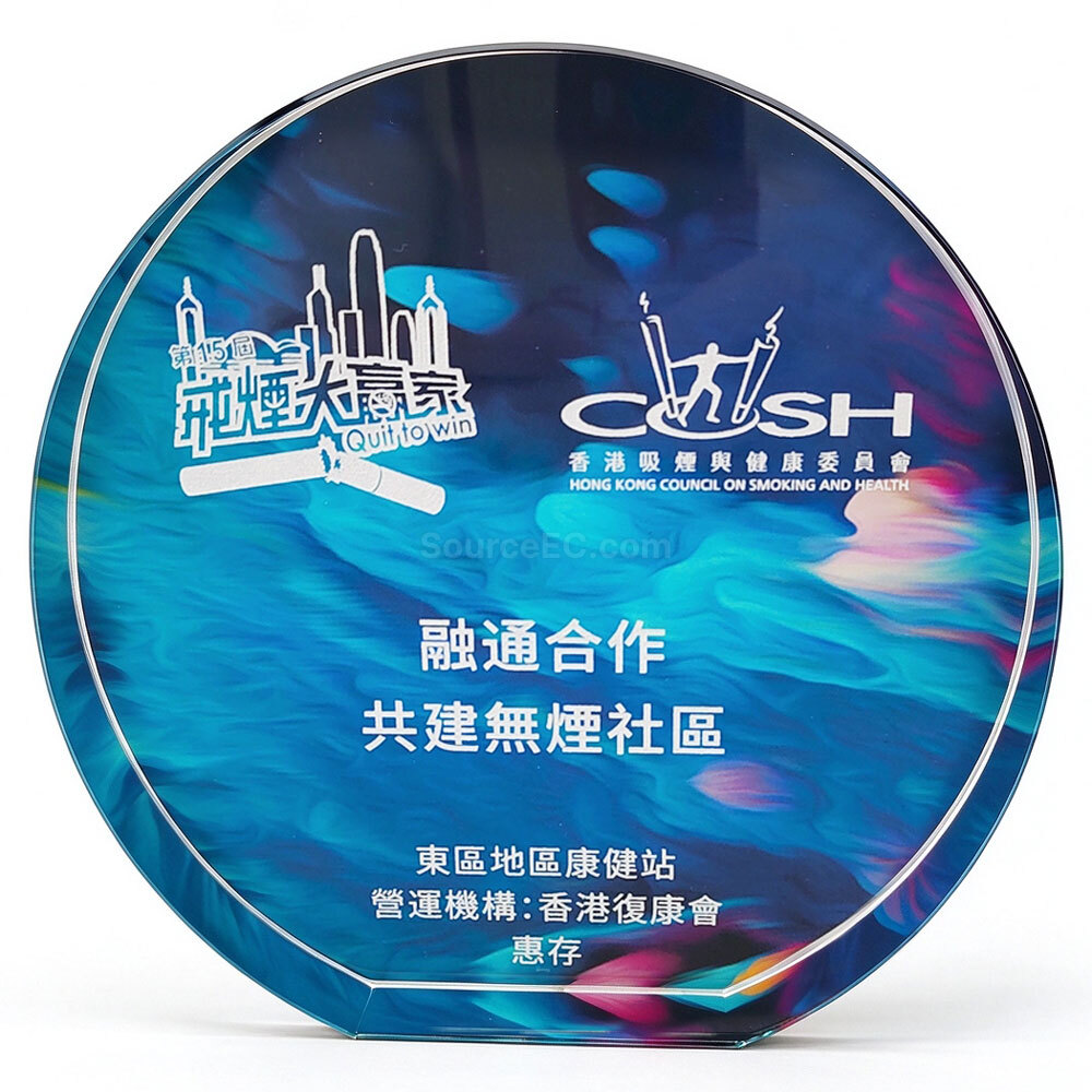 crystal gift, crystal souvenir, crystal trophy, crystal trophy cup, crystal medal, crystal plaques, crystal paper weight, colorful glass trophies, engraved crystal, 3D crystals, corporate gifts, premium gifts, gift supplier, promotional gifts, gift company, souvenirs, stationery, gift wholesale, gift ideas