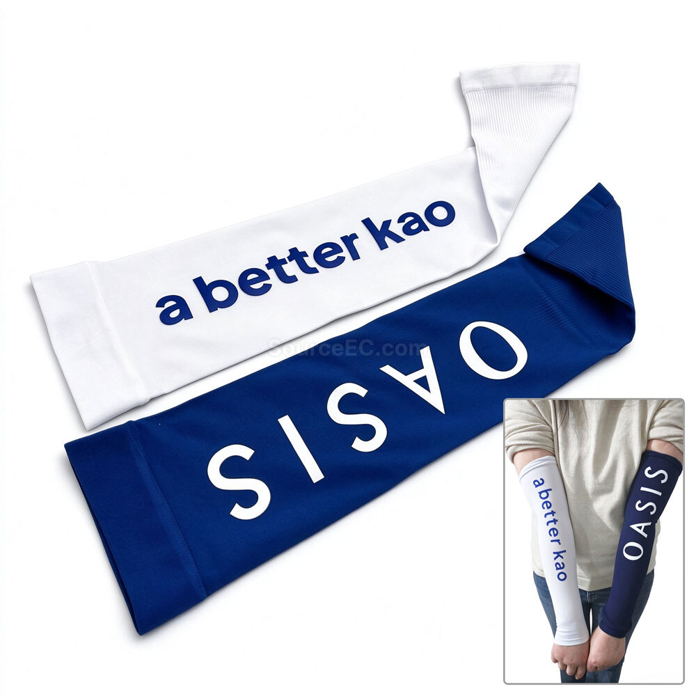 Corporate Gifts