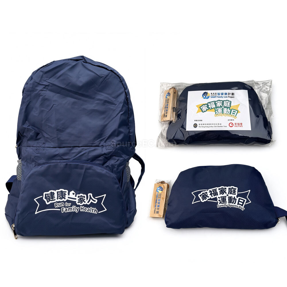 logo bag, gift bag, custom paper bag, drawstring bag, drawstring pouch, hand bag, travel bag, briefcase, folio, laptop bag, backpack, shoulder bag, storage bag, zipper bag, cosmetic bag, shopping bag, thermal bag, food bag, sports bag, fanny pack, waist pack, non-woven bag, recyclable bag, tote bag, canvas bag, shopping trolley, camera case bag, corporate gifts, premium gifts, gift supplier, promotional gifts, gift company, souvenirs, stationery, gift wholesale, gift ideas