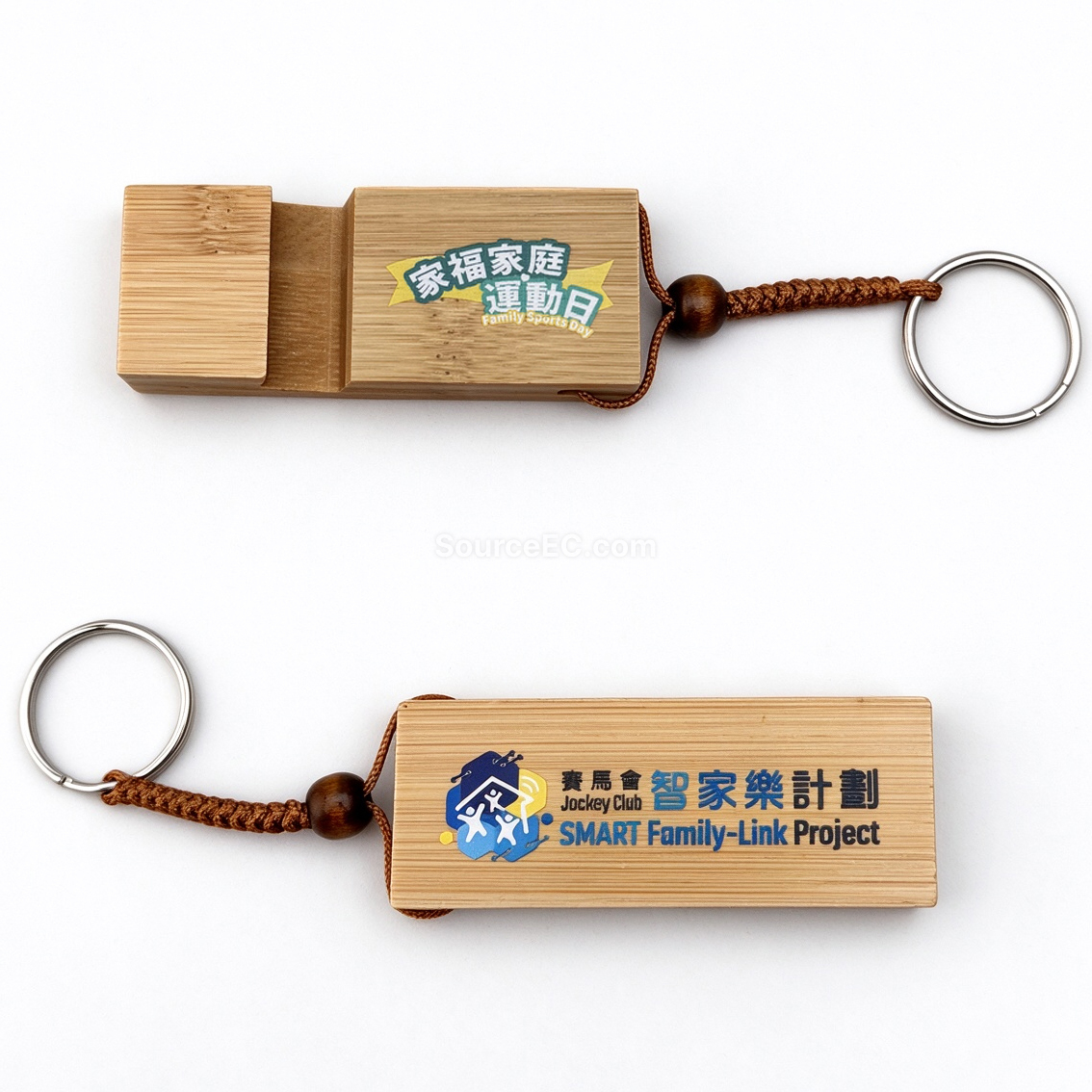 Corporate Gifts